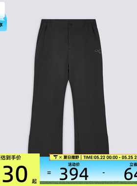 puma彪马女子PUMA X PPG黑色运动休闲宽松长裤63747401