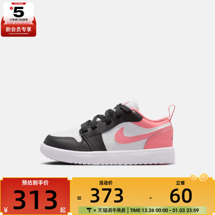 DR9748 运动训练篮球鞋 025 NIKE耐克小童JORDAN1LOWALT