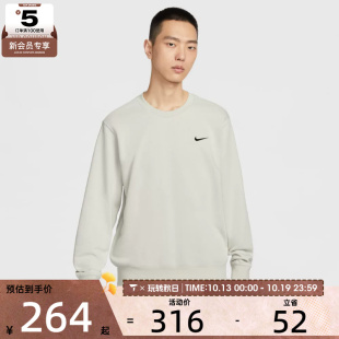 NIKE耐克男子运动休闲针织圆领套头衫卫衣IR0104-072