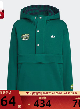 adidas阿迪达斯三叶草男大童运动休闲连帽套头衫卫衣KB5150