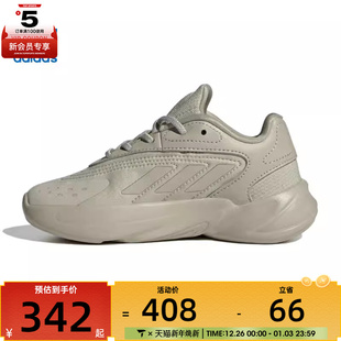 运动休闲鞋 IE2803 adidas阿迪三叶草小童OZELIA