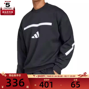 adidas阿迪达斯男子M Z.N.E. CRW运动休闲套头衫卫衣JD5982
