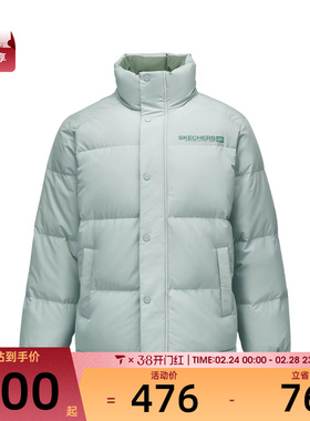 SKECHERS斯凯奇男女运动休闲羽绒服L425U008-05CQ