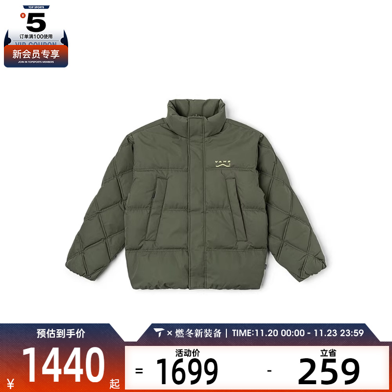 VANS范斯男子运动休闲羽绒服VN000QTRKCZ