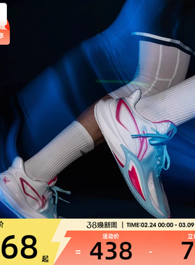 LI-NING李宁男子闪凌3专业比赛运动训练篮球鞋ABAW007-1