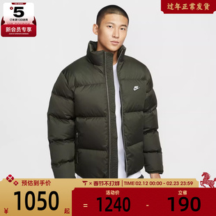NIKE耐克男子运动休闲保暖立领羽绒服外套IM2081-355