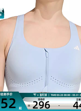adidas阿迪达斯女子EASY FIT HS GCA运动健身BRA内衣KB9925