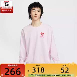 卫衣IB8233 NIKE耐克男子CLUB VDAY运动休闲套头衫 CREW 663