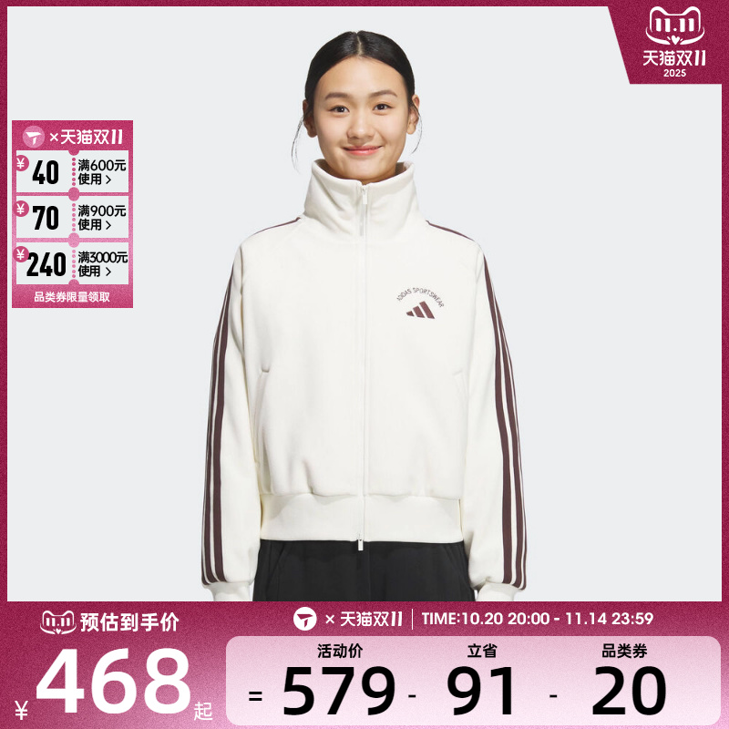 adidas阿迪达斯女子MS WARM JKT运动健身夹克外套KC0036