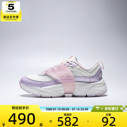 NIKE耐克大童JORDAN TRUNNER O/S时尚老爹鞋运动鞋IW2017-561