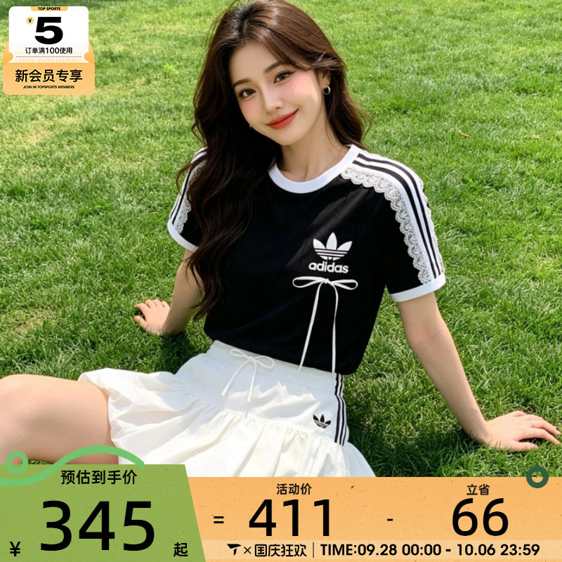 adidas阿迪达斯三叶草女子BUBBLE泡泡短裙蓬蓬花苞半身裙子KU4774