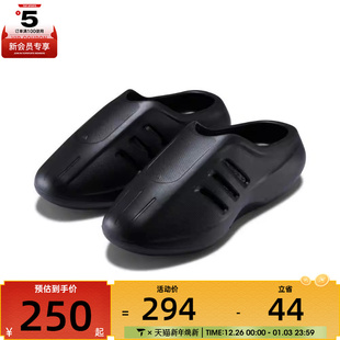 IG6969 Mule运动凉鞋 adidas阿迪三叶草男女adiFOM IIInfinity