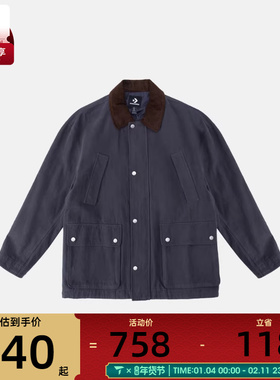 converse匡威男女运动健身夹克外套UCJ412-GDA