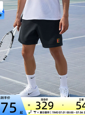 NIKE耐克男子AS M NKCT DF HRTGE 运动休闲短裤HM6769-010
