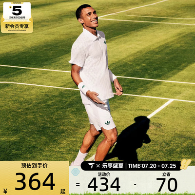 adidas阿迪达斯三叶草男子ERGO SHORTS运动休闲短裤JN0781