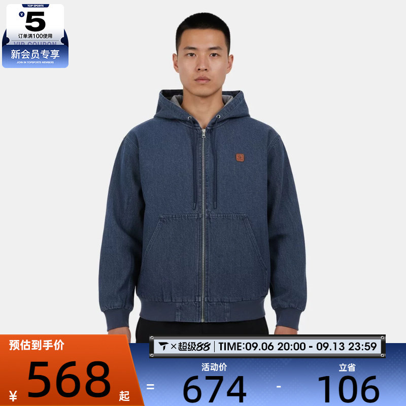 converse匡威男子运动健身夹克外套MCJ411-UHA