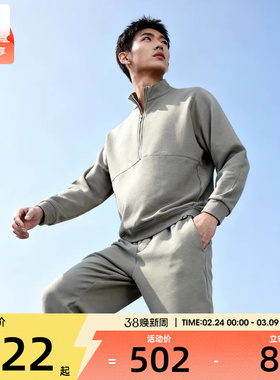 NIKE耐克男子DF 24.7 IS HZ运动休闲套头衫卫衣HQ6954-320