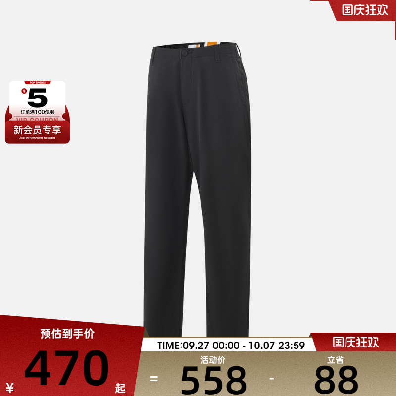 Timberland添柏岚男子运动休闲长裤A6C2G-001