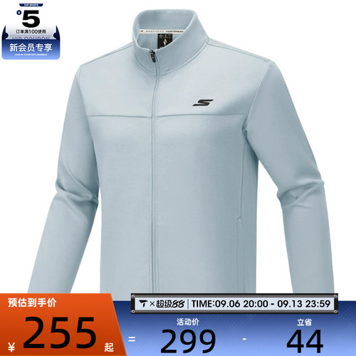 SKECHERS斯凯奇男子运动健身夹克外套P425M238-01DS