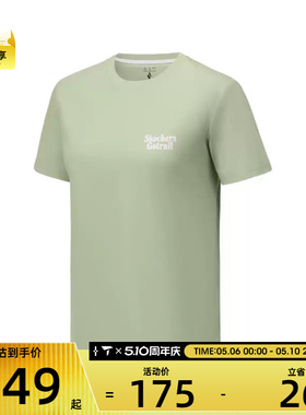 SKECHERS斯凯奇女子运动休闲短袖T恤P325W005-01SZ