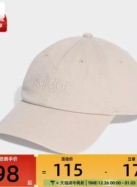 adidas阿迪达斯男女SPW DAD CAP运动休闲帽JX5764