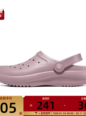 SKECHERS斯凯奇女子FOAMIES运动休闲凉鞋111514-MVE