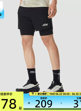 LI-NING李宁男子黑色跑步训练健身假两件运动短裤AKSW303-1