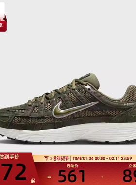 NIKE耐克男子NIKE P-6000 SE运动休闲鞋HF0015-301