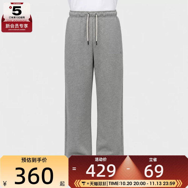 滔搏丨NIKE耐克男子宽松舒适直筒灰色运动裤休闲长裤IV5392-063