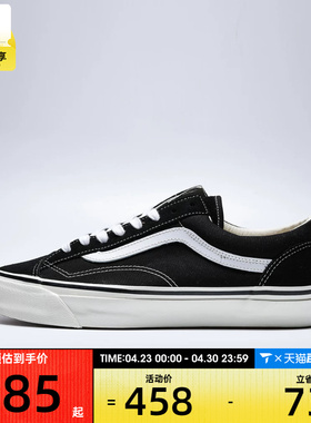 VANS范斯男女LX OLD SKOOLCL运动休闲鞋VN000E8VBPT