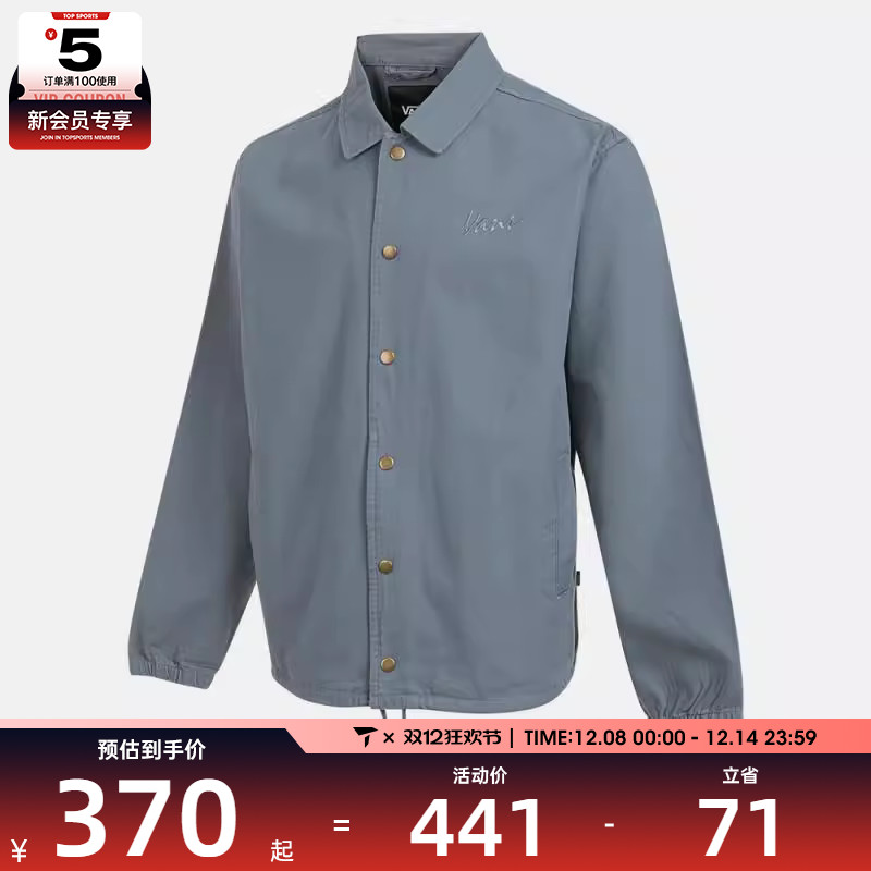 VANS范斯男子Torrey Canvas运动健身夹克外套VN000P74RV2