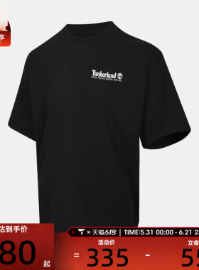 Timberland添柏岚男女运动休闲短袖T恤A5STQ-001