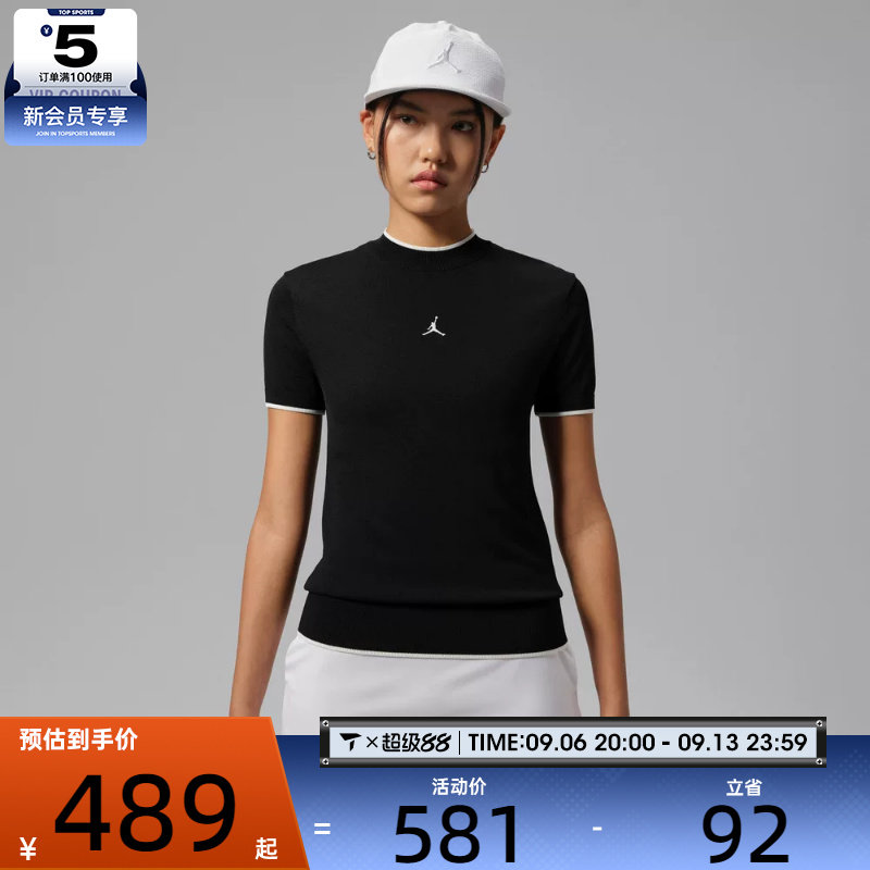 NIKE耐克女子AS SPT GOLF MOCK SS TOP运动休闲短袖T恤IM8558-010