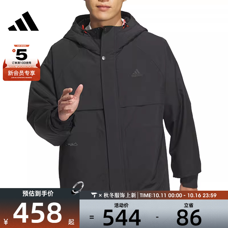 adidas阿迪达斯男子TH WARM跑步健身运动户外外套JI8680