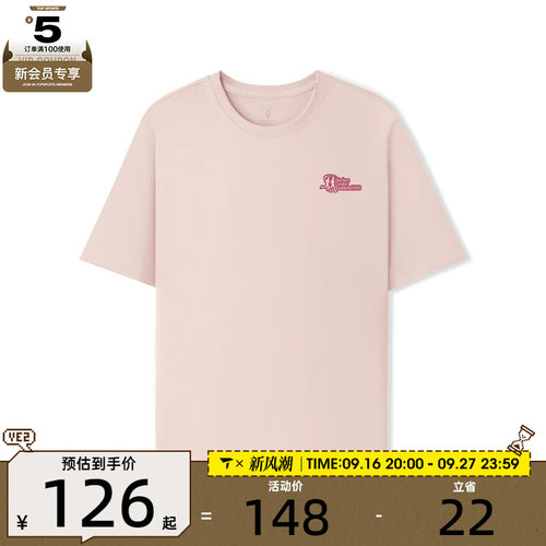 SKECHERS斯凯奇男女运动休闲短袖T恤L226U047-03PF