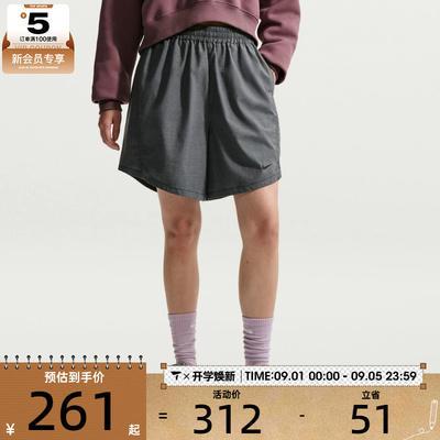 NIKE耐克女子OVERSIZE风宽松休闲户外中腰梭织短裤IF0555-010