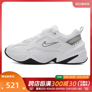 Nike耐克女鞋2023年夏季新款M2K轻便透气运动休闲鞋BQ3378-100