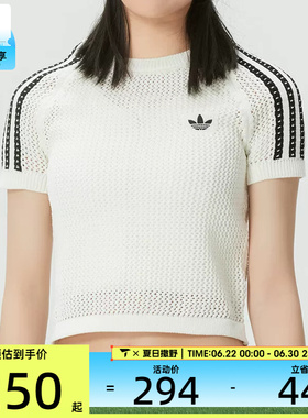 adidas阿迪达斯三叶草女子三条纹时尚针织运动短袖T恤KE0200