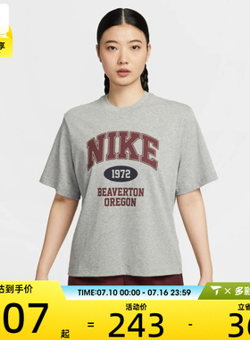 NIKE耐克女子宽松复古休闲印花圆领短袖T恤IH0825-063