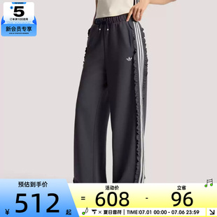 adidas阿迪达斯三叶草女子TRACKSUIT PANT运动休闲长裤KU9385