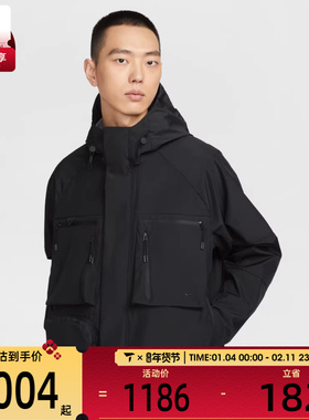 NIKE耐克男子AS M NK TCH SUPE运动健身夹克外套HJ2945-010