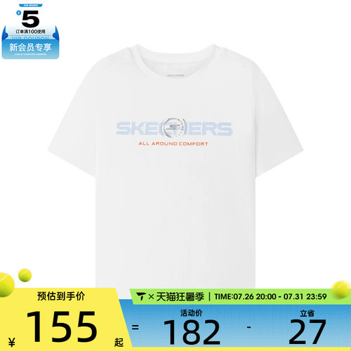 SKECHERS斯凯奇大童运动休闲短袖T恤P226B019-0019