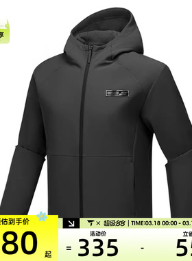 SKECHERS斯凯奇男子运动健身夹克外套P425M075-0018