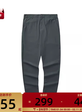 SKECHERS斯凯奇男子运动休闲长裤L324M083-04TF