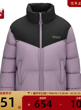 SKECHERS斯凯奇女子运动休闲羽绒服P425W128-03U6