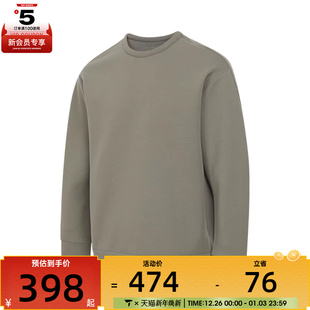 卫衣HQ6965 NIKE耐克男子DF CREW运动休闲套头衫 320 24.7