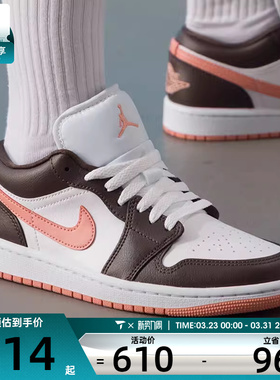 NIKE耐克女子AIR JORDAN 1时尚低帮运动训练篮球鞋DC0774-182