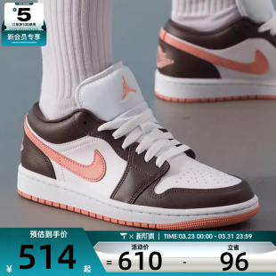 DC0774 NIKE耐克女子AIR 低帮运动训练篮球鞋 1时尚 182 JORDAN