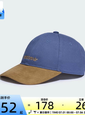 adidas阿迪达斯三叶草男女DAD CAP运动休闲帽KF9722