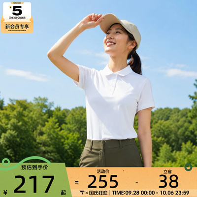 NIKE耐克女子运动休闲短袖T恤FQ1575-100